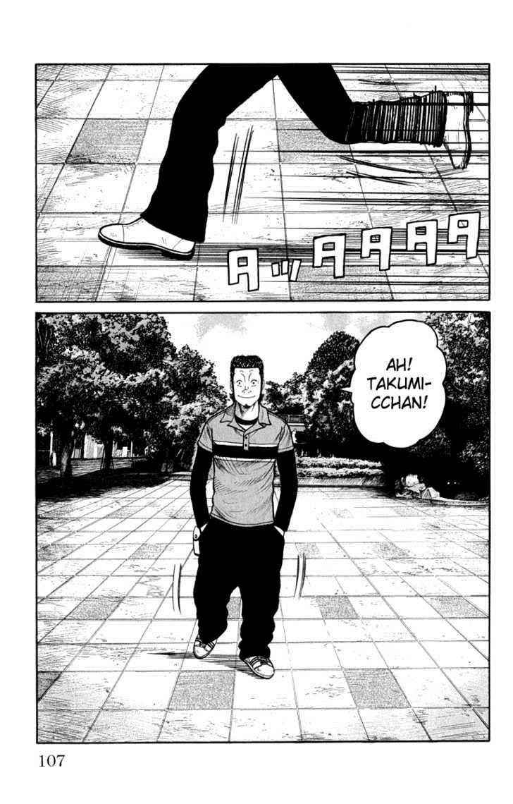 Worst Chap 63 - Next Chap 64