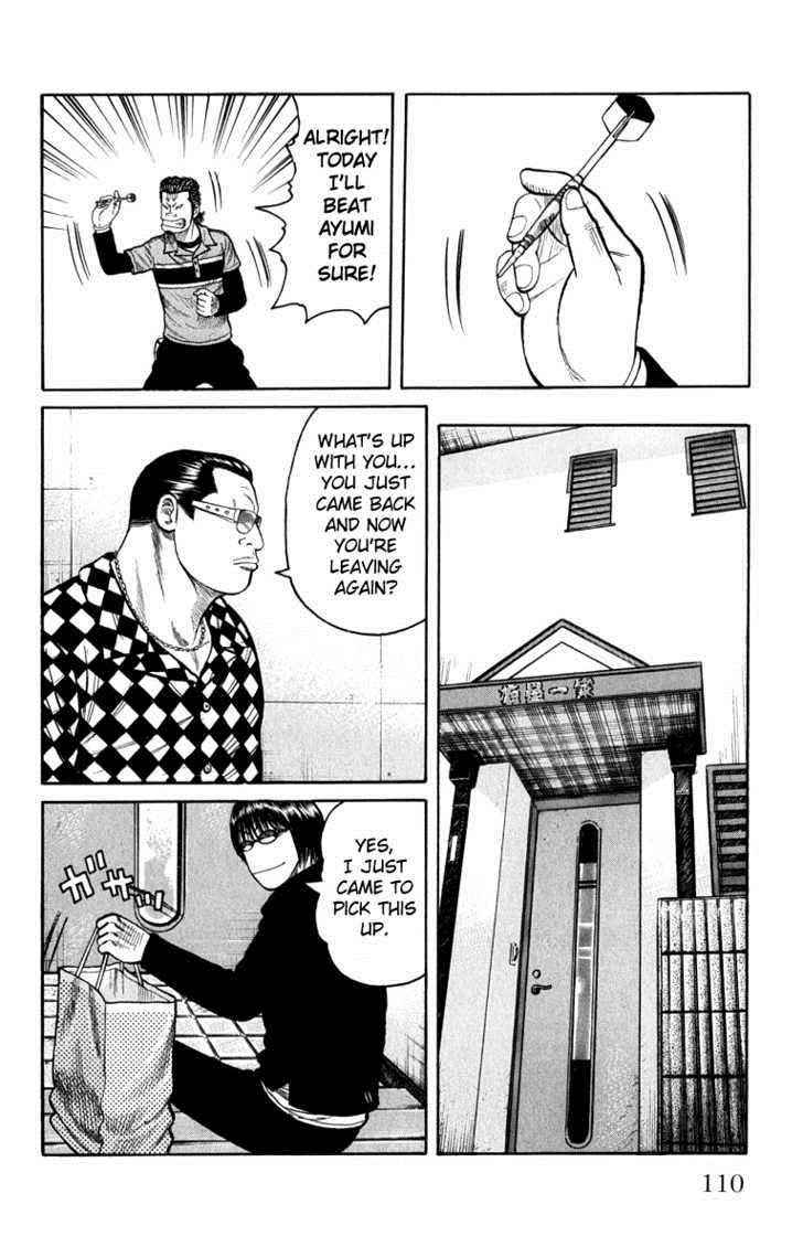 Worst Chap 63 - Next Chap 64