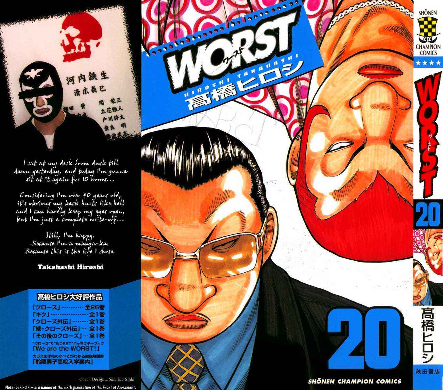 Worst Chap 77 - Next Chap 78