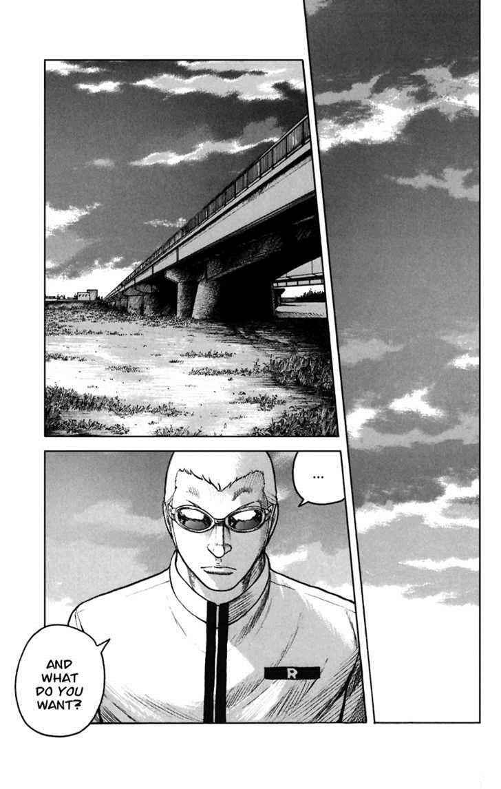Worst Chap 77 - Next Chap 78