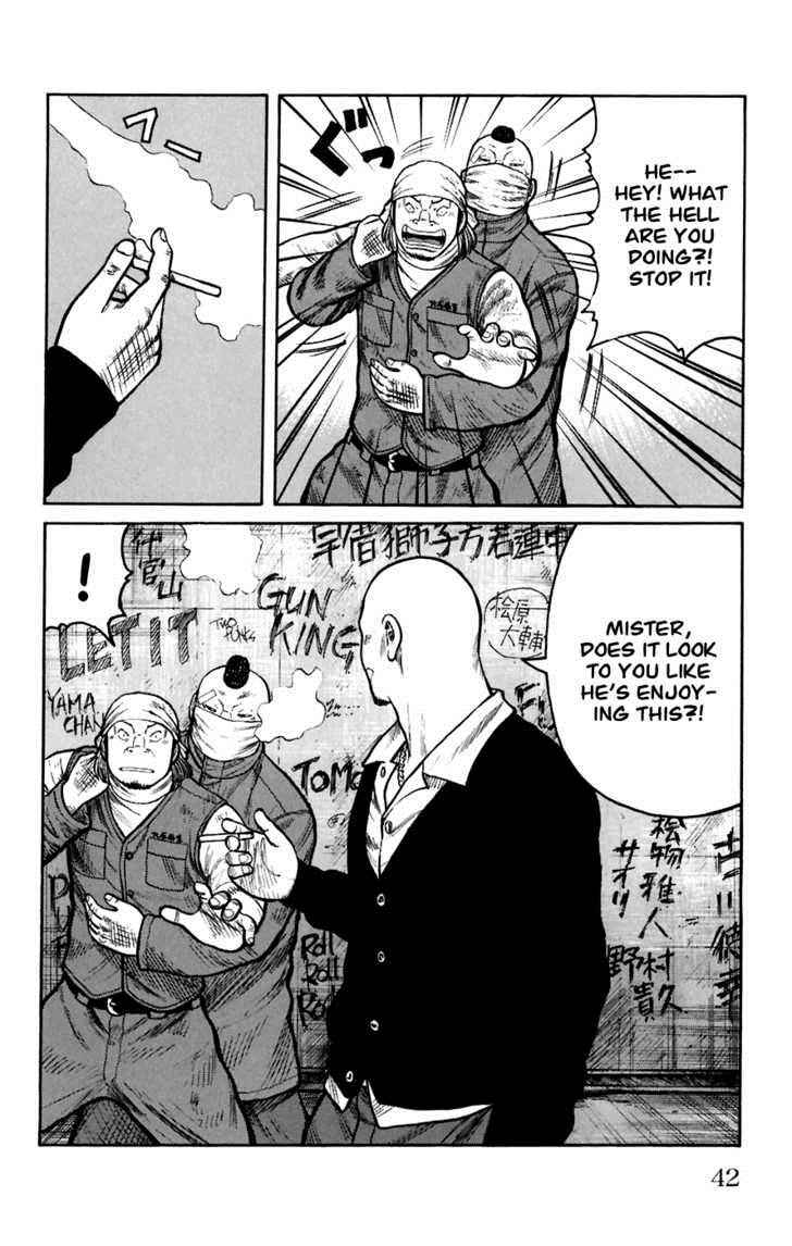 Worst Chap 77 - Next Chap 78