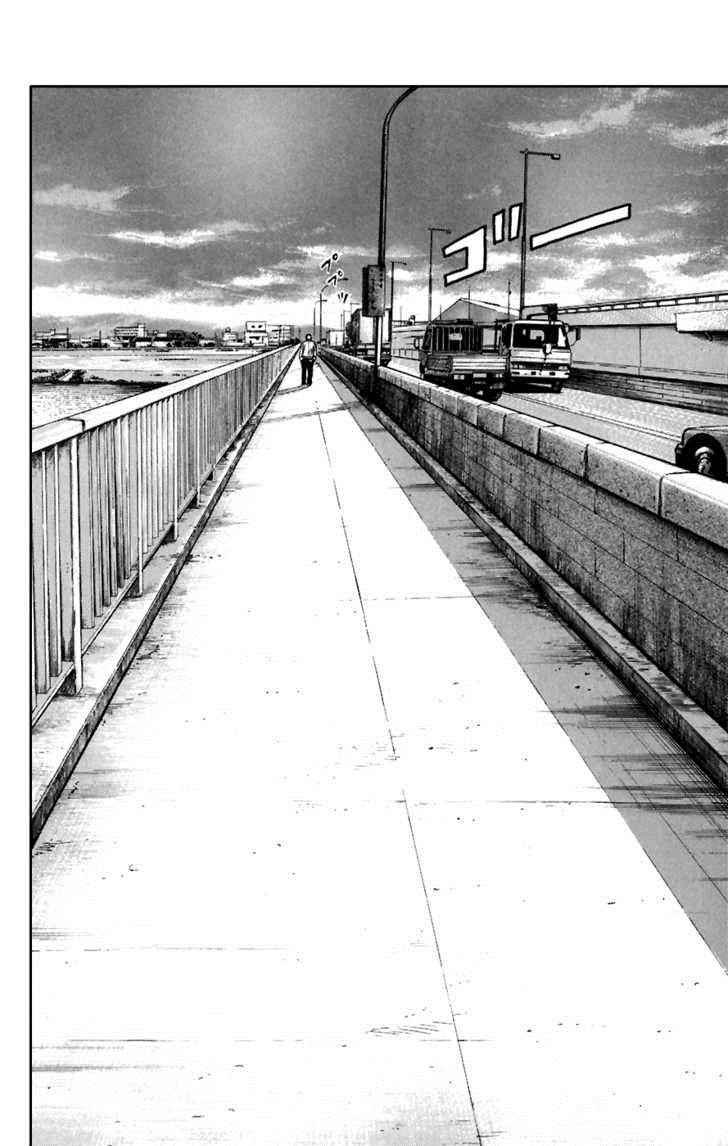 Worst Chap 77 - Next Chap 78