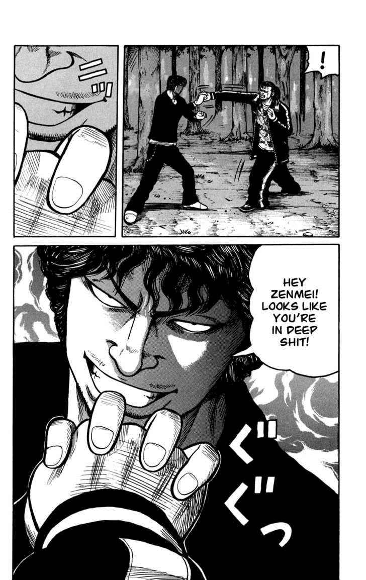 Worst Chap 74 - Next Chap 75