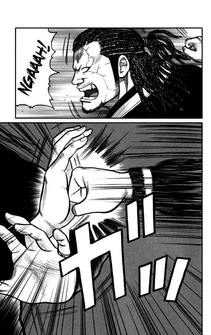 Worst Chap 74 - Next Chap 75