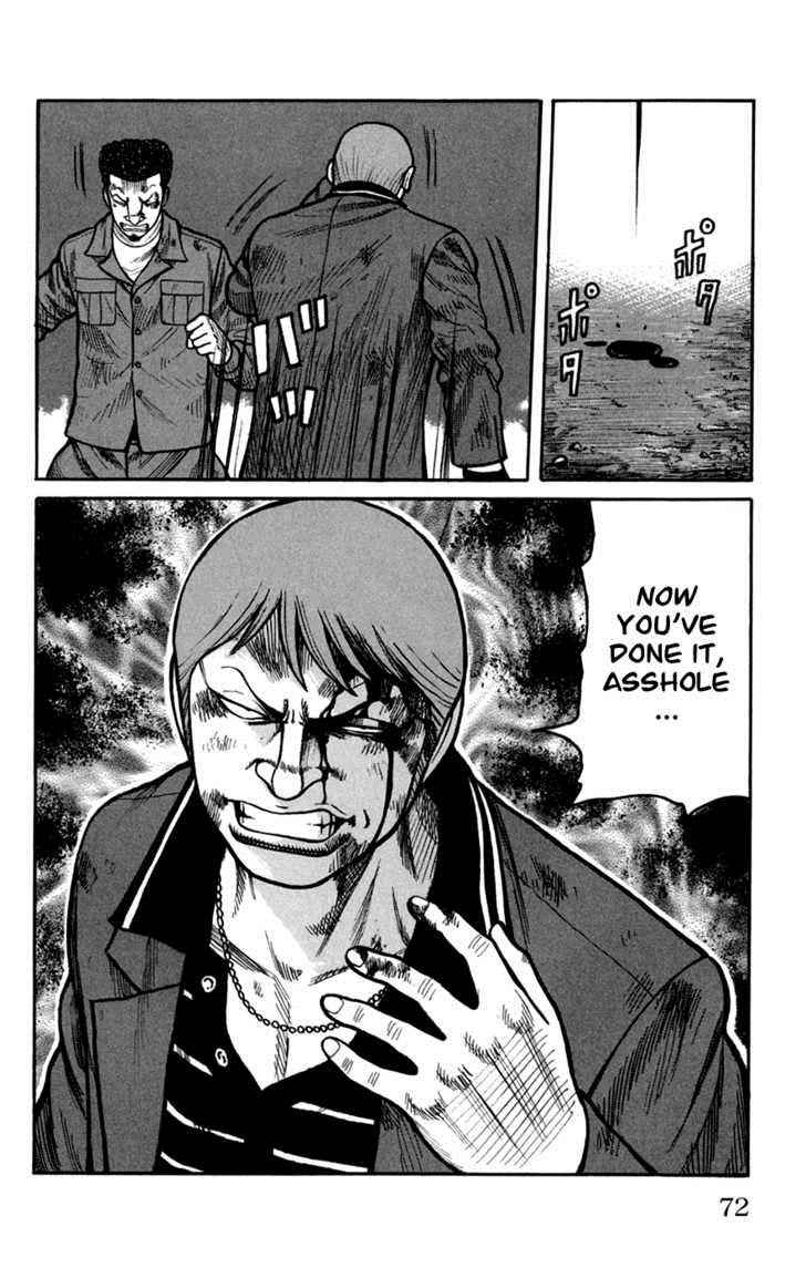 Worst Chap 74 - Next Chap 75