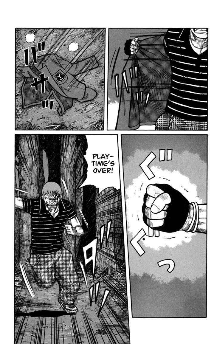 Worst Chap 74 - Next Chap 75