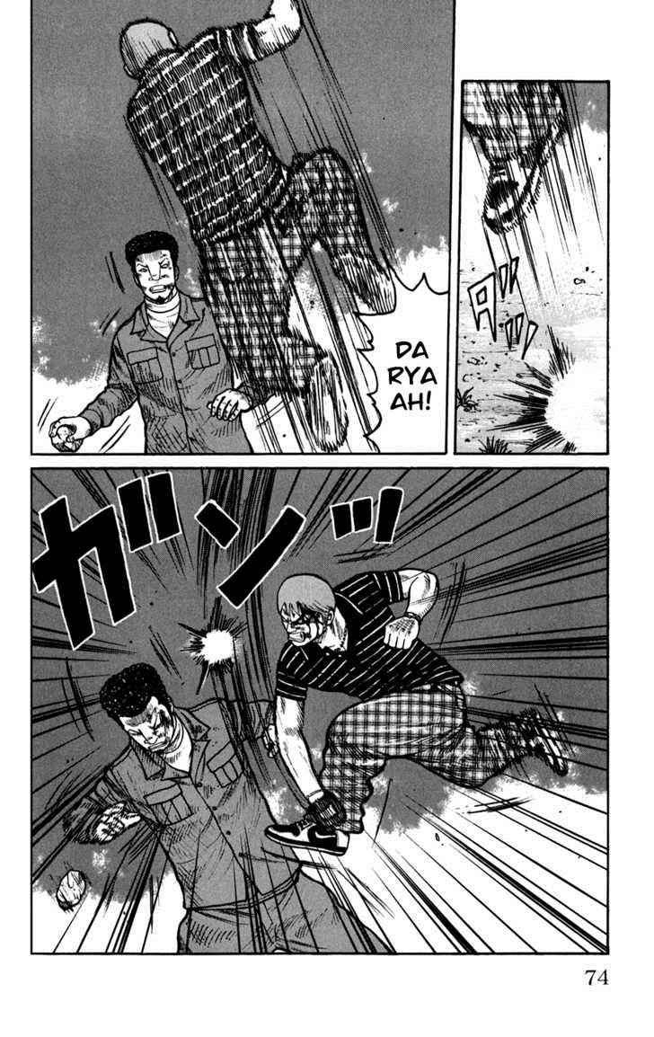 Worst Chap 74 - Next Chap 75