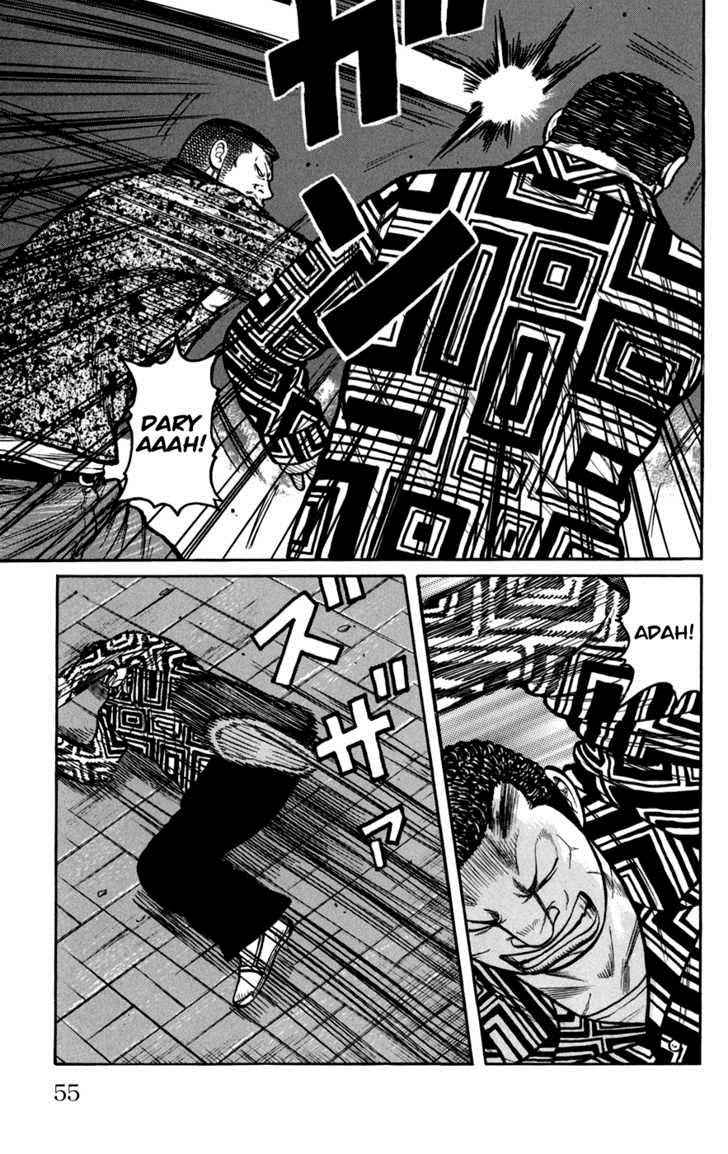 Worst Chap 74 - Next Chap 75