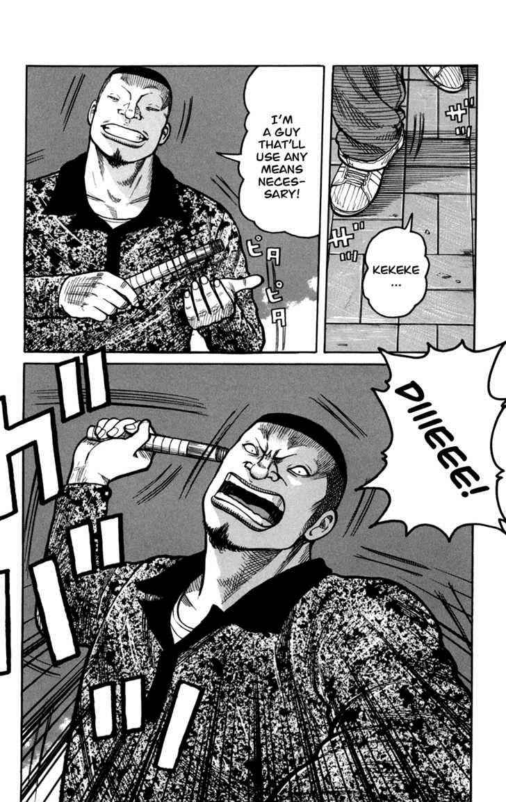 Worst Chap 74 - Next Chap 75
