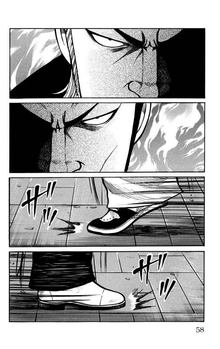 Worst Chap 74 - Next Chap 75