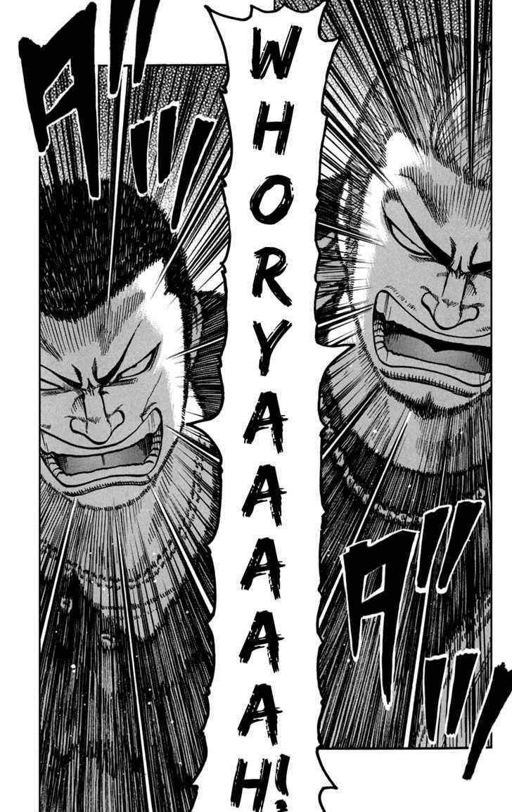 Worst Chap 74 - Next Chap 75