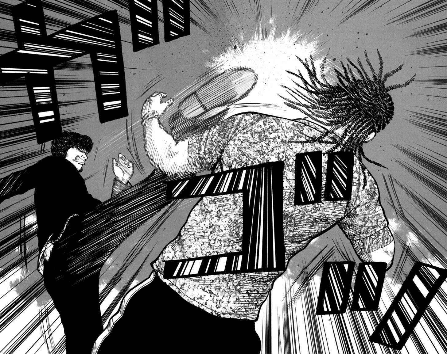 Worst Chap 75 - Next Chap 76