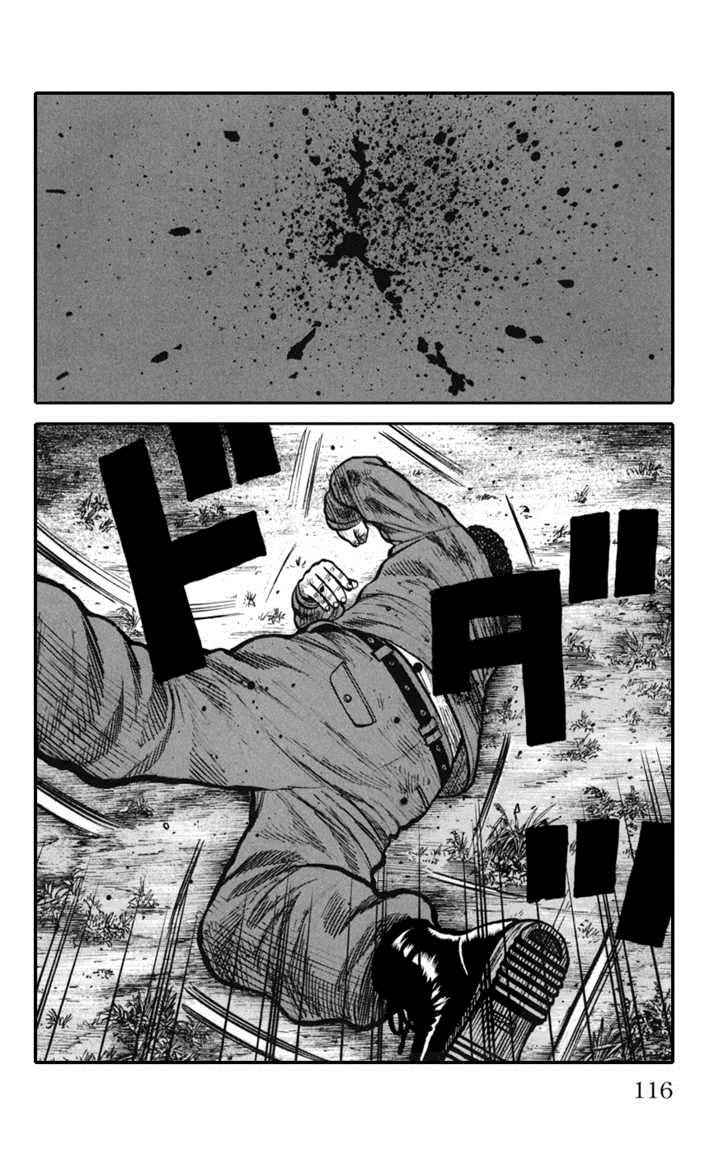 Worst Chap 75 - Next Chap 76