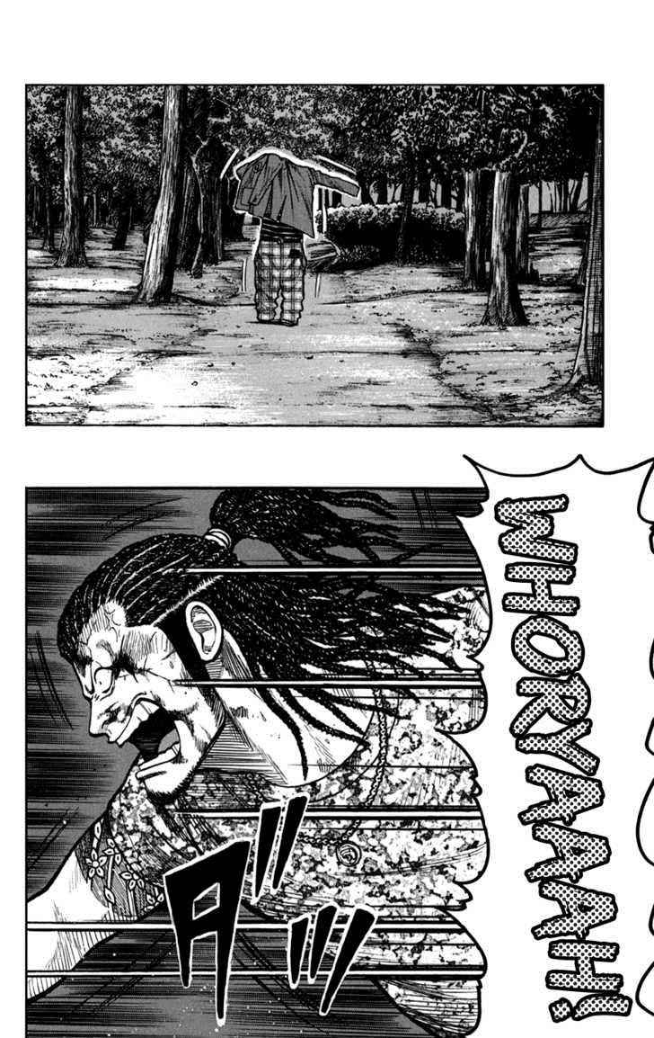 Worst Chap 75 - Next Chap 76