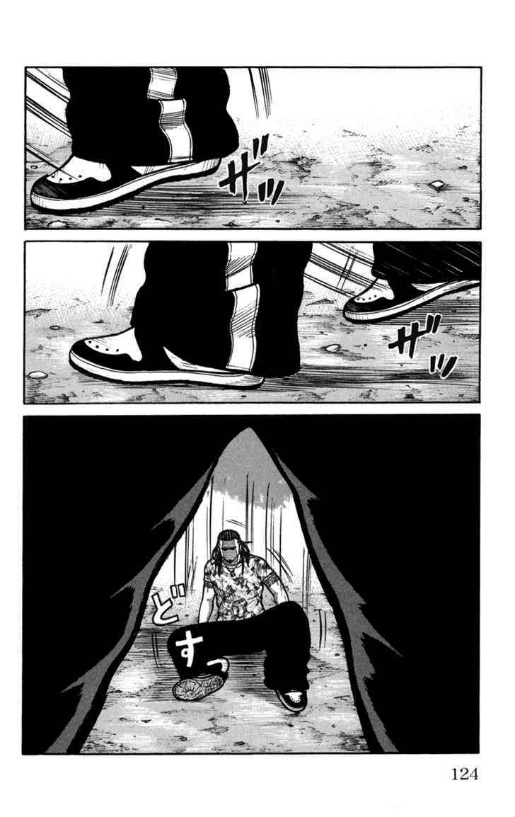 Worst Chap 75 - Next Chap 76