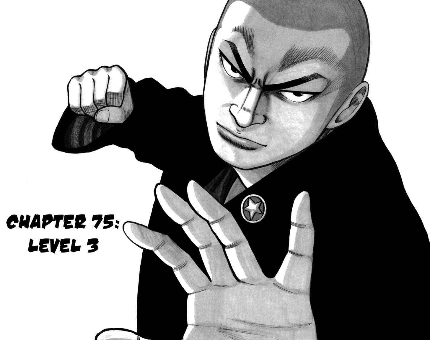 Worst Chap 75 - Next Chap 76