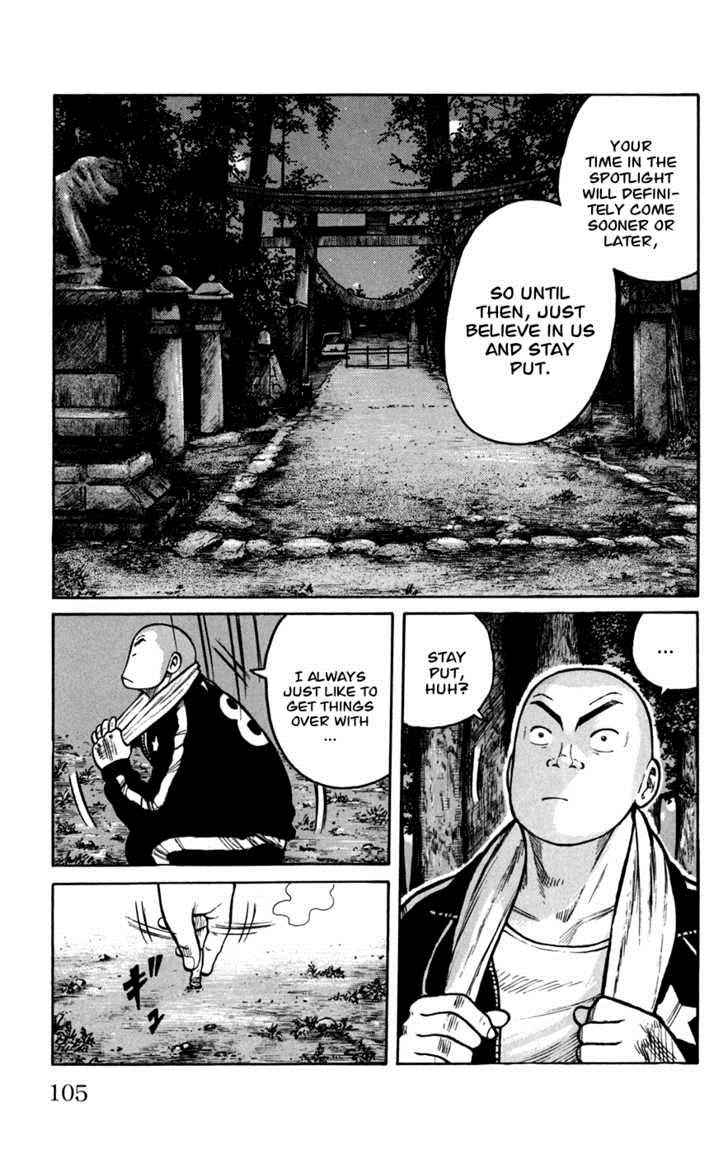 Worst Chap 75 - Next Chap 76