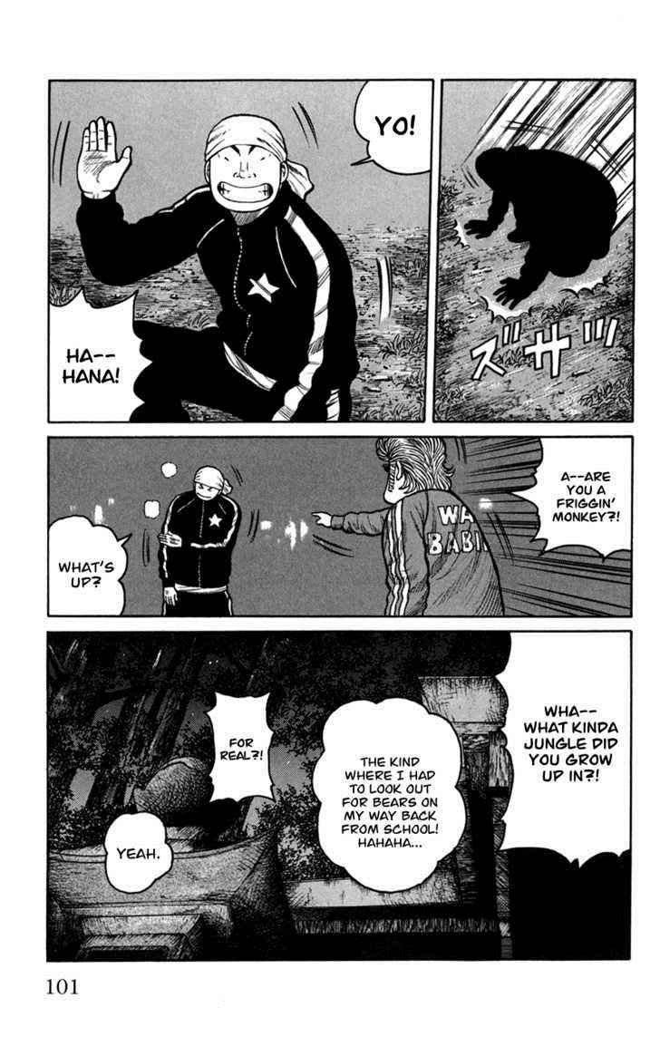 Worst Chap 75 - Next Chap 76