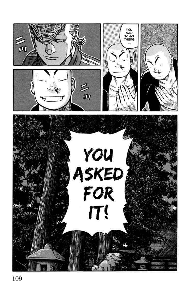Worst Chap 75 - Next Chap 76
