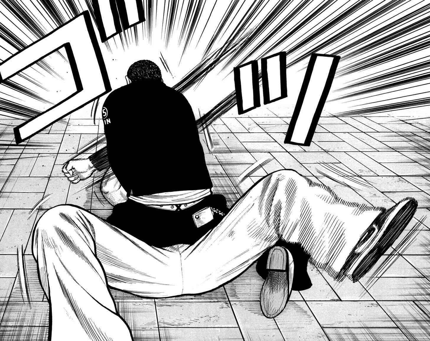 Worst Chap 76 - Next Chap 77