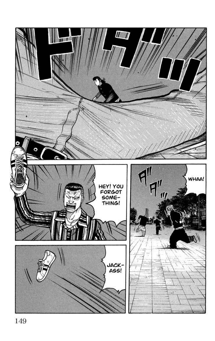 Worst Chap 76 - Next Chap 77