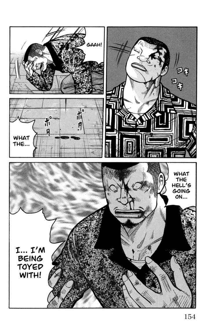 Worst Chap 76 - Next Chap 77