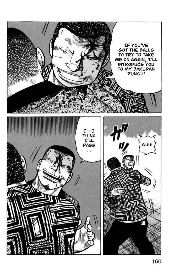 Worst Chap 76 - Next Chap 77
