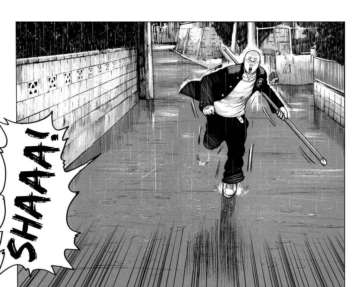 Worst Chap 78 - Next Chap 79