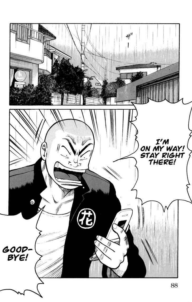 Worst Chap 78 - Next Chap 79