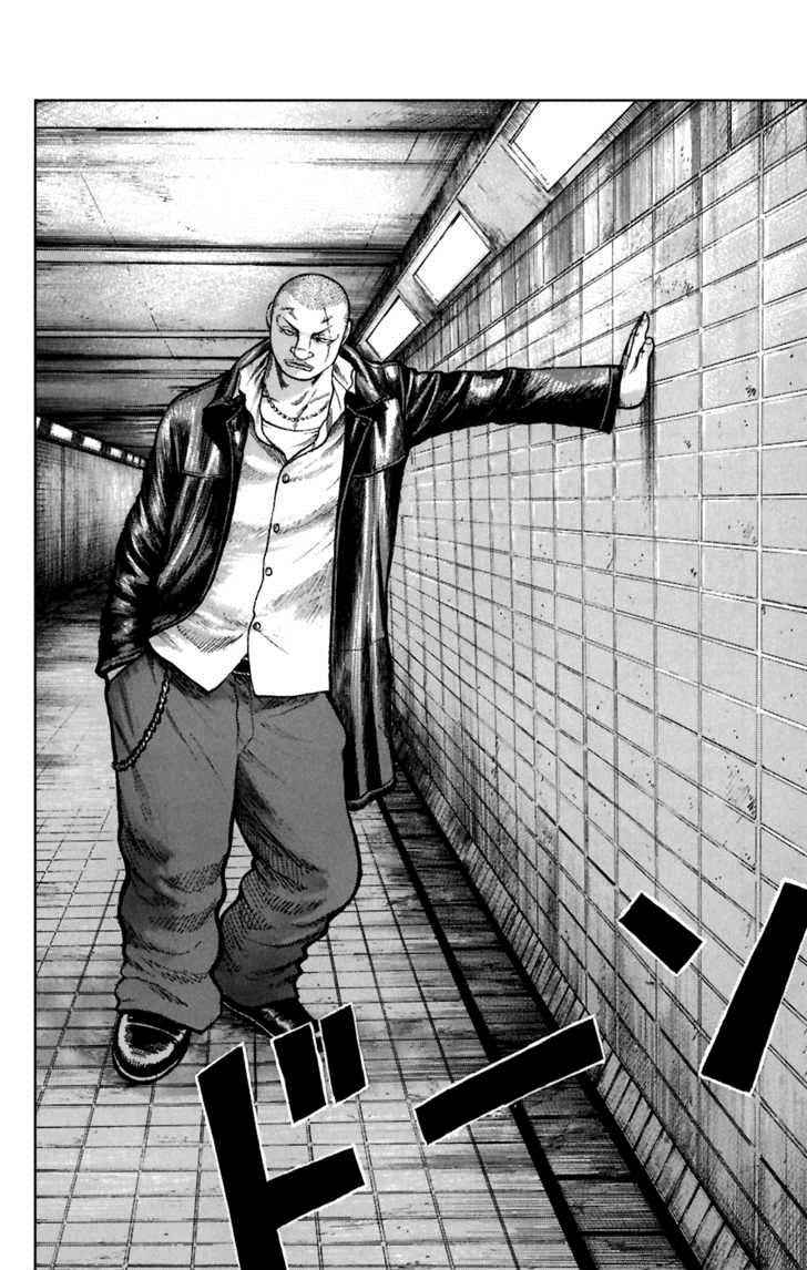 Worst Chap 78 - Next Chap 79