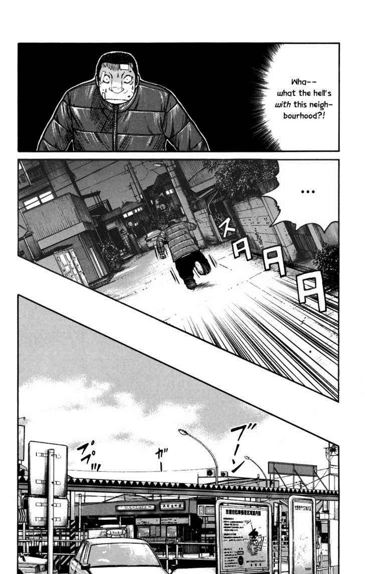 Worst Chap 78 - Next Chap 79