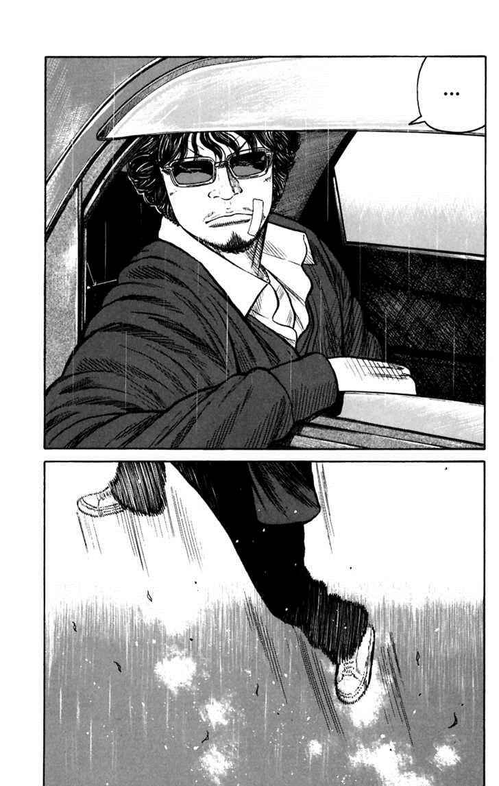 Worst Chap 79 - Next Chap 80