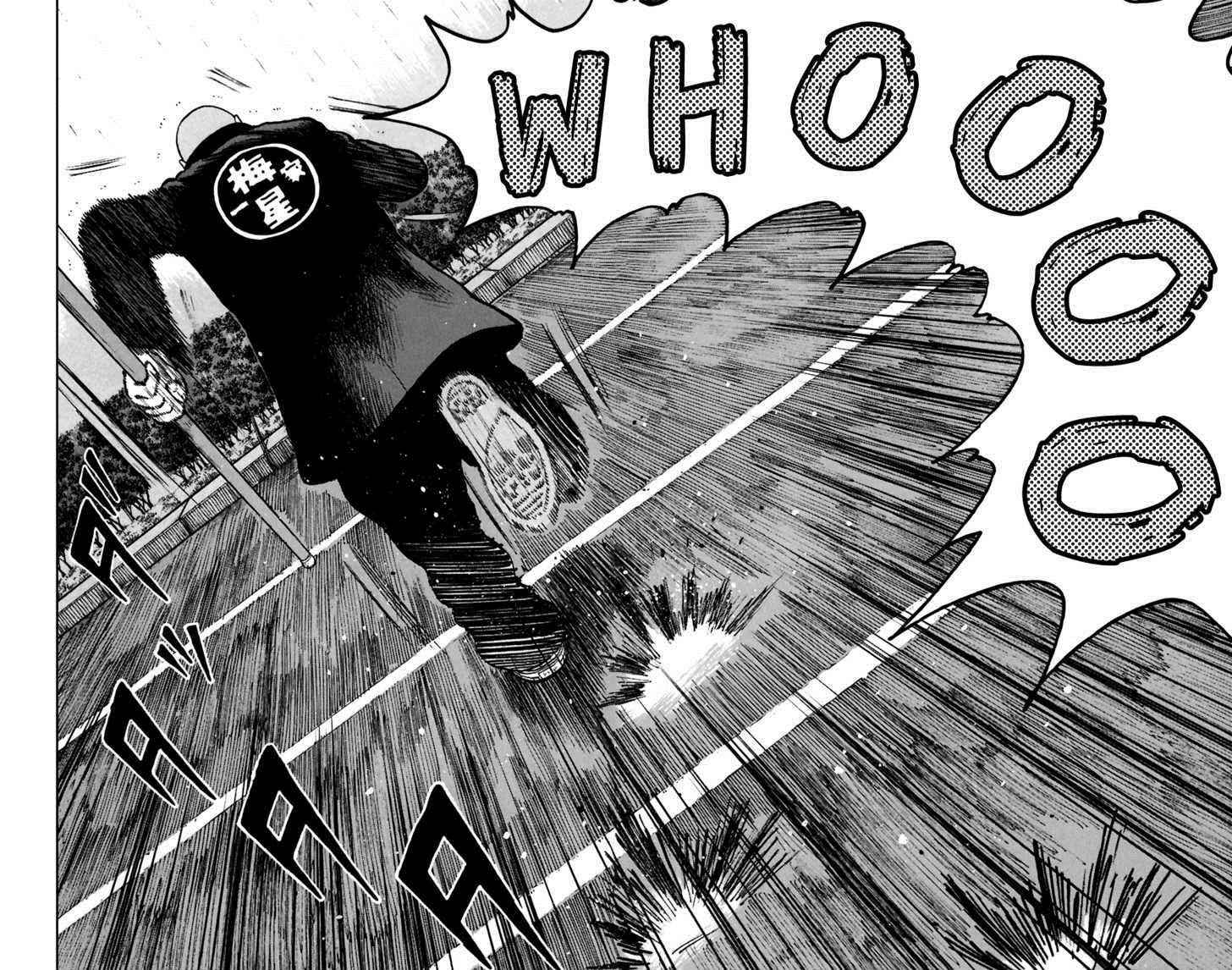 Worst Chap 79 - Next Chap 80