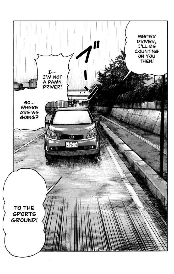 Worst Chap 79 - Next Chap 80