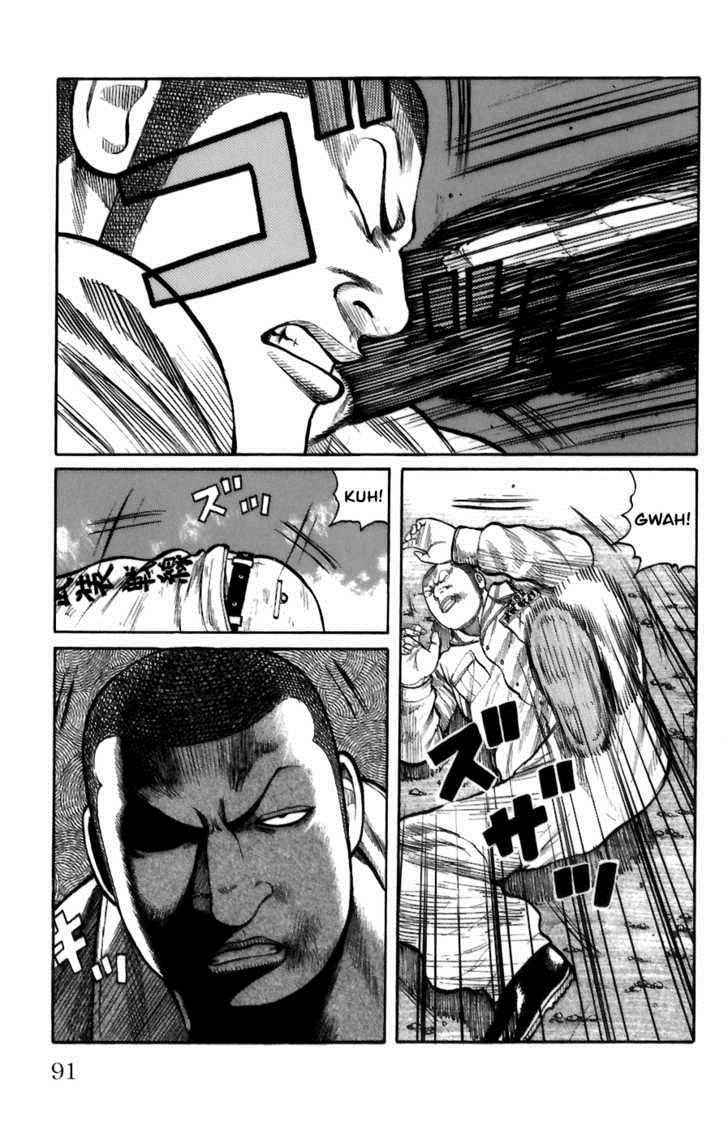 Worst Chap 70 - Next Chap 71