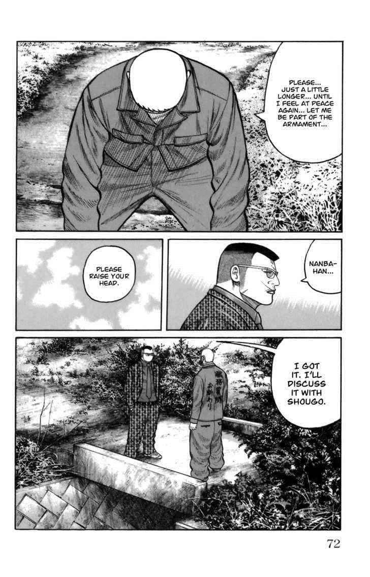 Worst Chap 70 - Next Chap 71