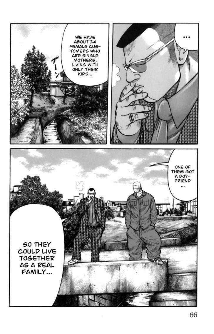 Worst Chap 70 - Next Chap 71