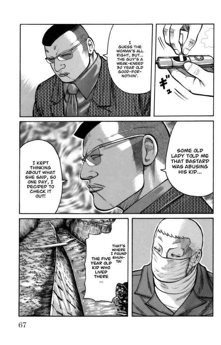 Worst Chap 70 - Next Chap 71