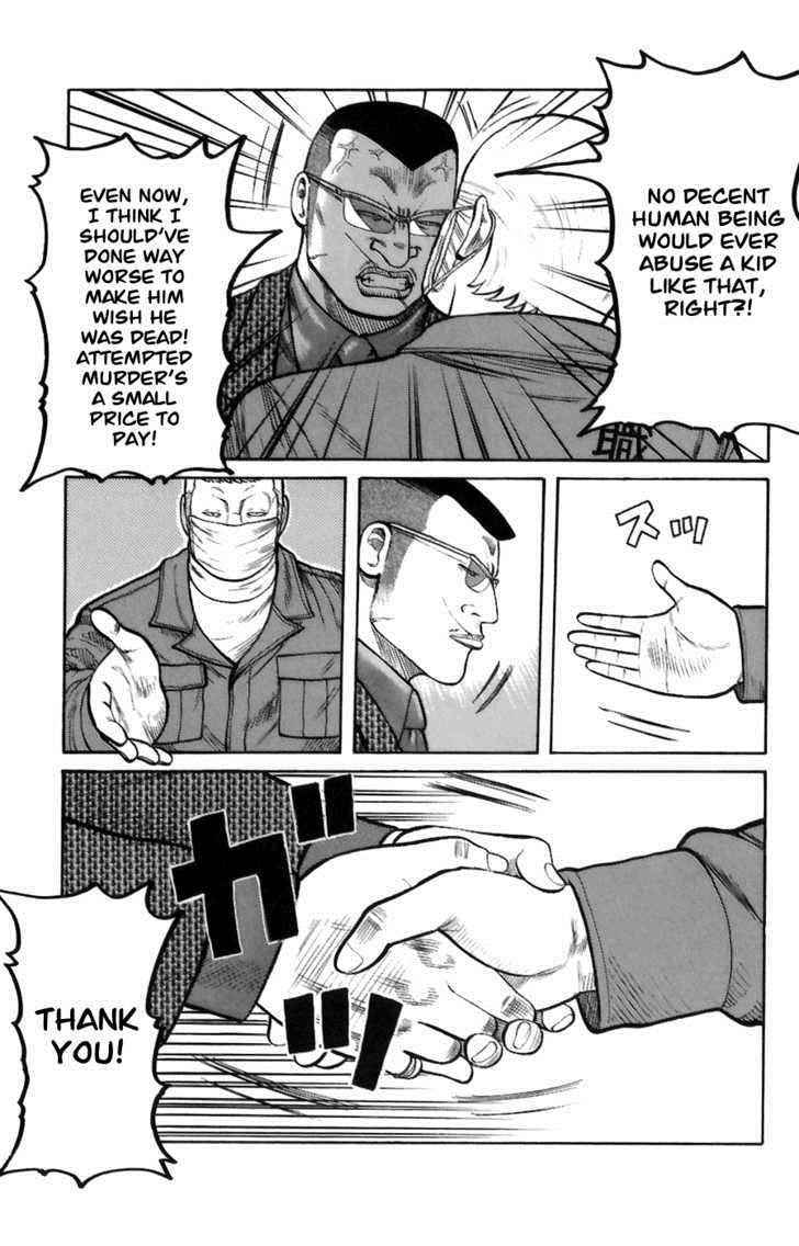 Worst Chap 70 - Next Chap 71