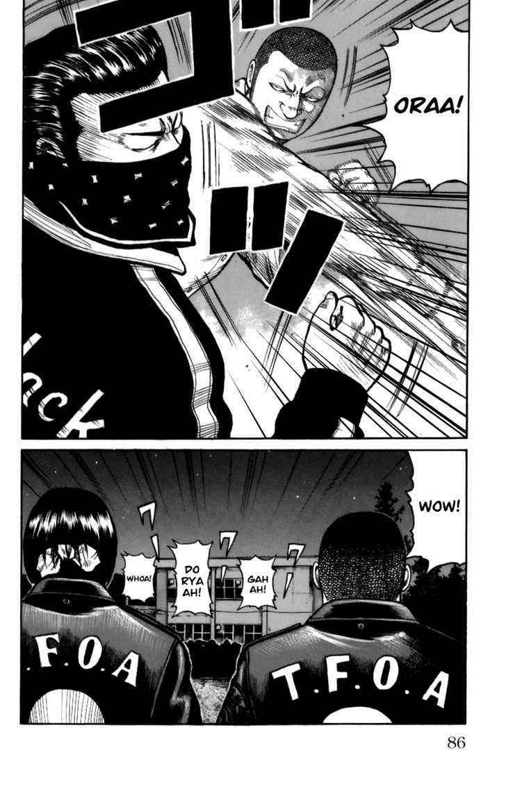 Worst Chap 70 - Next Chap 71