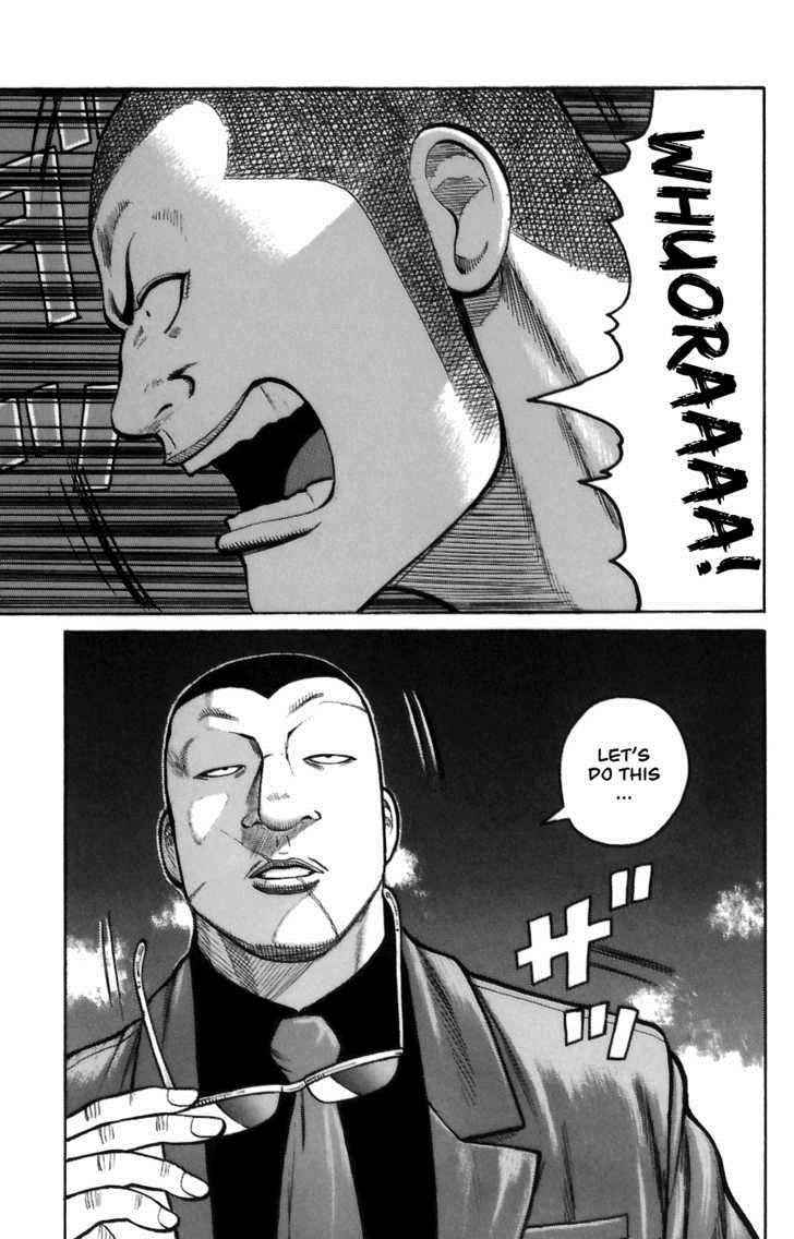 Worst Chap 70 - Next Chap 71