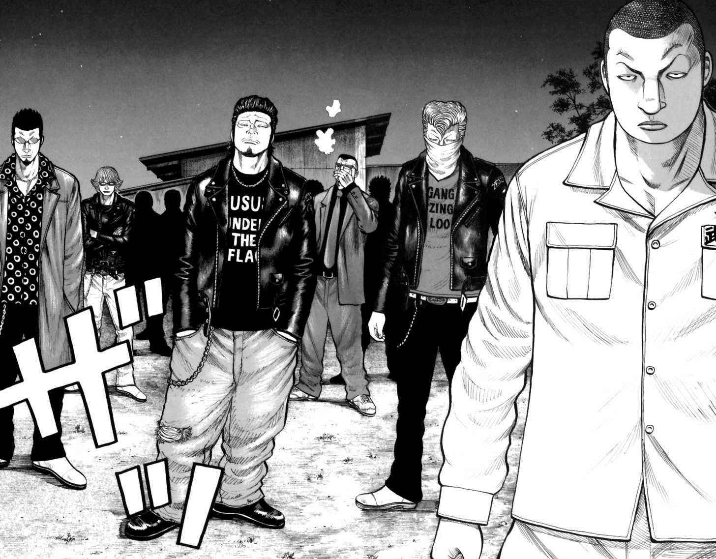 Worst Chap 70 - Next Chap 71