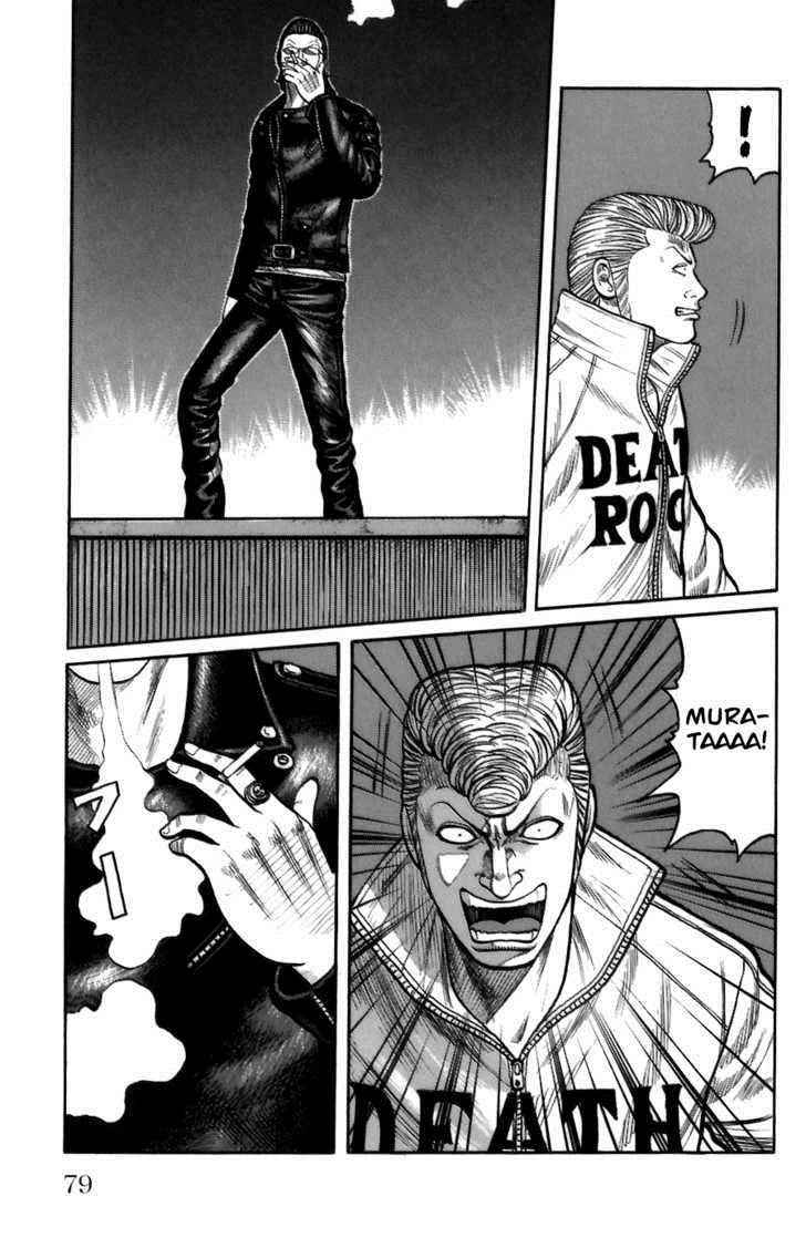 Worst Chap 70 - Next Chap 71