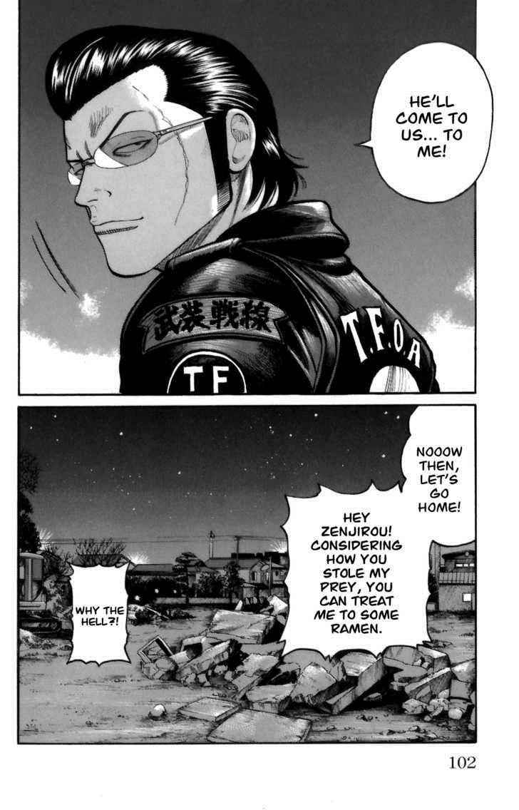 Worst Chap 70 - Next Chap 71