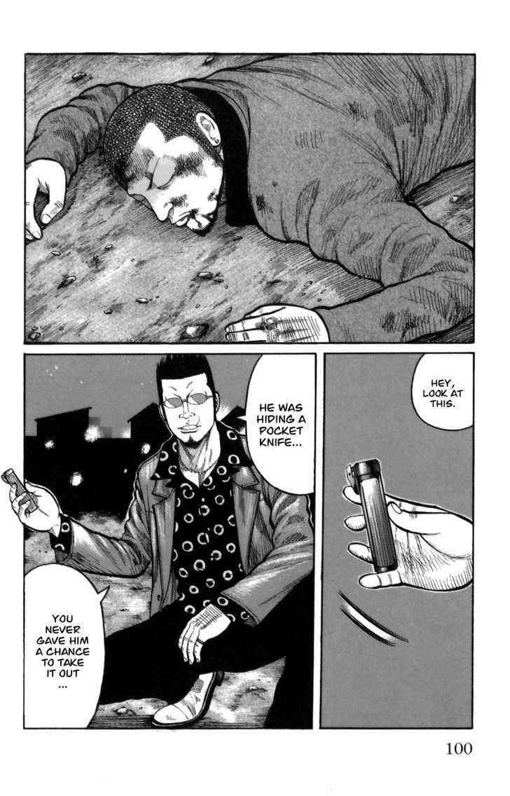 Worst Chap 70 - Next Chap 71