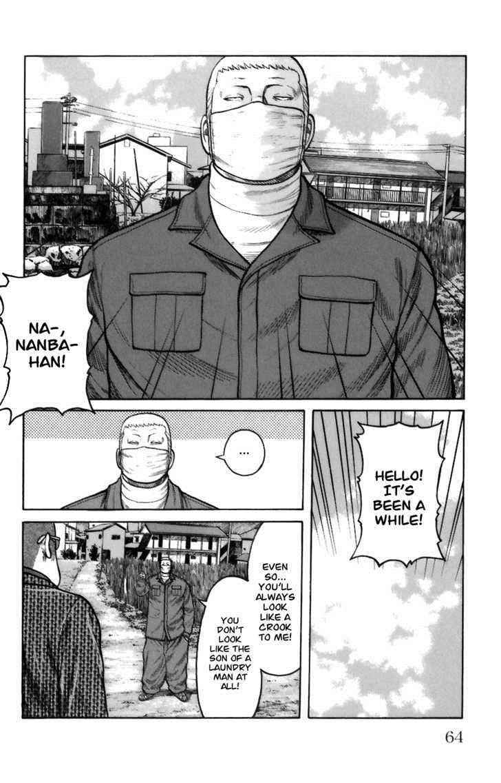 Worst Chap 70 - Next Chap 71
