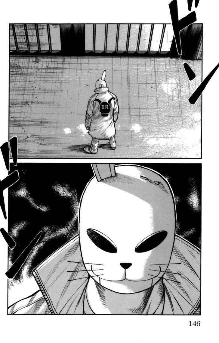 Worst Chap 71 - Next Chap 72