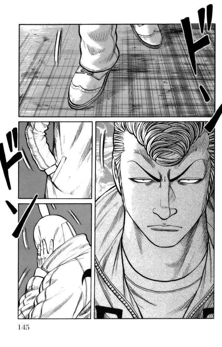 Worst Chap 71 - Next Chap 72