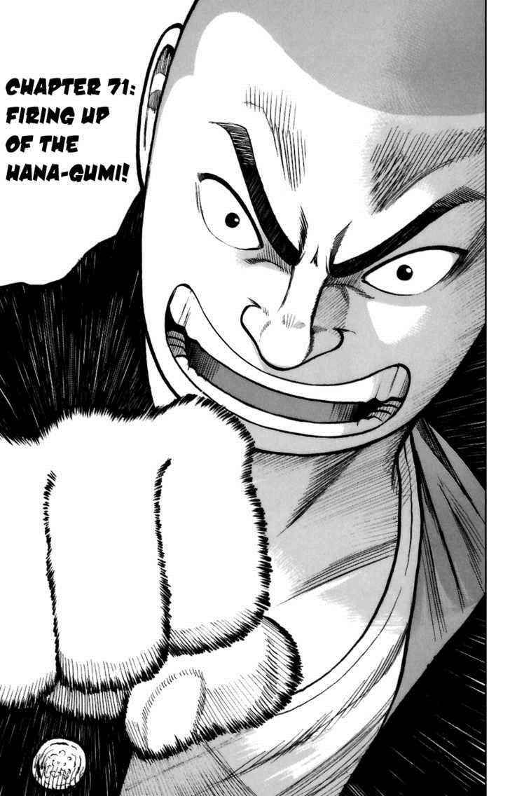 Worst Chap 71 - Next Chap 72