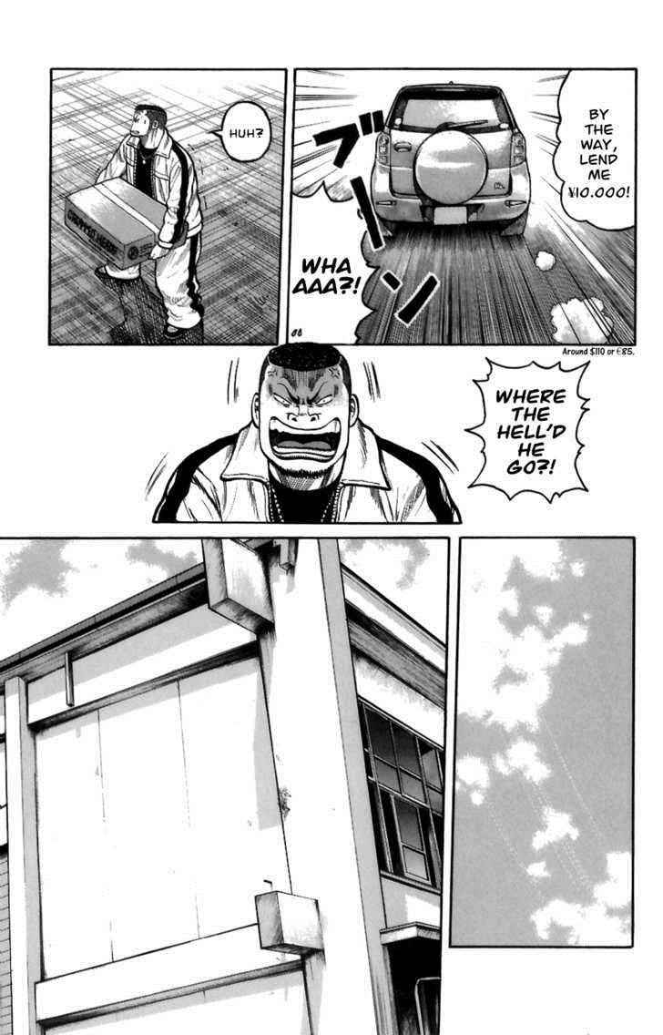 Worst Chap 71 - Next Chap 72